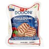 Dodoni* Halloumi 225g image Dodoni* Halloumi 225g