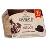 Makedoniki Halva kakaós 400g