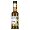 Mic's Chilli nagyon csípős Emerald Jalapeno szósz 155g image Mic's Chilli nagyon csípős Emerald Jalapeno szósz 155g