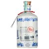 Drumshanbo Gunpowder Gin Kerámia 0,7l 