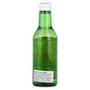 Samra  Orange Blossom water 245ml image Samra  Orange Blossom water 245ml