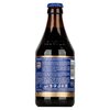 Chimay Blau 0,33l image Chimay Blau 0,33l