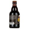 Kasteel Bier Brune 0,33l image Kasteel Bier Brune 0,33l