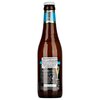 Corsendonk Blanche 0,33l image Corsendonk Blanche 0,33l