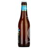 Corsendonk Blanche 0,33l image Corsendonk Blanche 0,33l