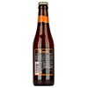 Bush Ambrée 0,33l