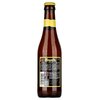 Bush Tripel Blonde 0,33l image Bush Tripel Blonde 0,33l