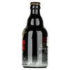 Gulden Draak Quadrupel 0,33l