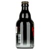 Gulden Draak Quadrupel 0,33l image Gulden Draak Quadrupel 0,33l