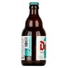 Duvel Tripel Hop Cashmere 0,33l