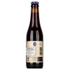 Trappistes Rochefort 10 0,33l image Trappistes Rochefort 10 0,33l