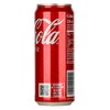 Coca Cola 330ml