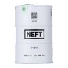 NEFT Vodka 0,7l image NEFT Vodka 0,7l