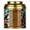 Lisbon tea Green tea Pineapple - Chá Verde Ananás 75g image Lisbon tea Green tea Pineapple - Chá Verde Ananás 75g