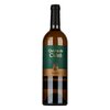 Quinta de Cidro Alvarinho 2020 0,75l image Quinta de Cidro Alvarinho 2020 0,75l