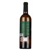 Quinta de Cidro Alvarinho 2020 0,75l