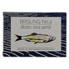 Fangst Baltic Sea Sprat No.2 100g image Fangst Baltic Sea Sprat No.2 100g