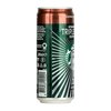 Starbucks Tripleshot Espresso Valódi kávét tartalmazó tejital 300ml