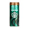 Starbucks Daily Brew Valódi kávét tartalmazó tejital 250ml image Starbucks Daily Brew Valódi kávét tartalmazó tejital 250ml