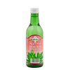 Samra Rosewater 245ml image Samra Rosewater 245ml