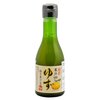 Yuzu citrus juice 180ml image Yuzu citrus juice 180ml