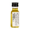 A l'Olivier mini olívaolaj 20ml image A l'Olivier mini olívaolaj 20ml