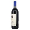 Sassicaia 2008 0,75l image Sassicaia 2008 0,75l