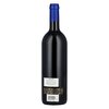 Sassicaia 2008 0,75l image Sassicaia 2008 0,75l