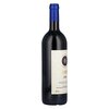 Sassicaia 2008 0,75l image Sassicaia 2008 0,75l