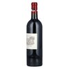 Chateau Lafite Rothschild 2011 0,75l