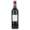 Chateau Lafite Rothschild 2011 0,75l