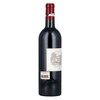 Chateau Lafite Rothschild 2011 0,75l