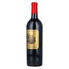 Chateau Palmer Alter Ego 2011 0,75l image Chateau Palmer Alter Ego 2011 0,75l