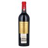 Chateau Palmer Alter Ego 2011 0,75l image Chateau Palmer Alter Ego 2011 0,75l