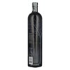 Belvedere Rye Smogory Forest 0,7l image Belvedere Rye Smogory Forest 0,7l