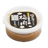 Umeboshi Paste 100g image Umeboshi Paste 100g
