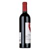 Recas Selena Cabernet Sauvignon 2018 0,75l