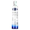 Ciroc Vodka 0,7l 