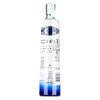 Ciroc Vodka 0,7l image Ciroc Vodka 0,7l