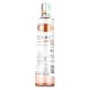 Ciroc Mango 0,7l image Ciroc Mango 0,7l