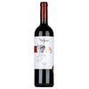 Vylyan Syrah 2016/2015 0,75l image Vylyan Syrah 2016/2015 0,75l