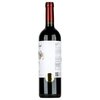 Vylyan Syrah 2016/2015 0,75l image Vylyan Syrah 2016/2015 0,75l
