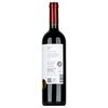 Vylyan Syrah 2016/2015 0,75l image Vylyan Syrah 2016/2015 0,75l