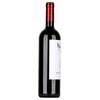 Vylyan Montenuovo Cuvée 2018 0,75l