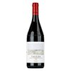 Vida Valles Bikavér 2020 0,75l image Vida Valles Bikavér 2020 0,75l
