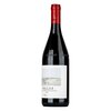 Vida Valles Bikavér 2020 0,75l image Vida Valles Bikavér 2020 0,75l