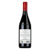 Vida Valles Bikavér 2020 0,75l image Vida Valles Bikavér 2020 0,75l