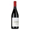 Vida Valles Bikavér 2020 0,75l image Vida Valles Bikavér 2020 0,75l