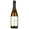 Etyeki Kúria Sauvignon Blanc 2020 0,75 image Etyeki Kúria Sauvignon Blanc 2020 0,75