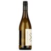 Etyeki Kúria Sauvignon Blanc 2020 0,75 image Etyeki Kúria Sauvignon Blanc 2020 0,75